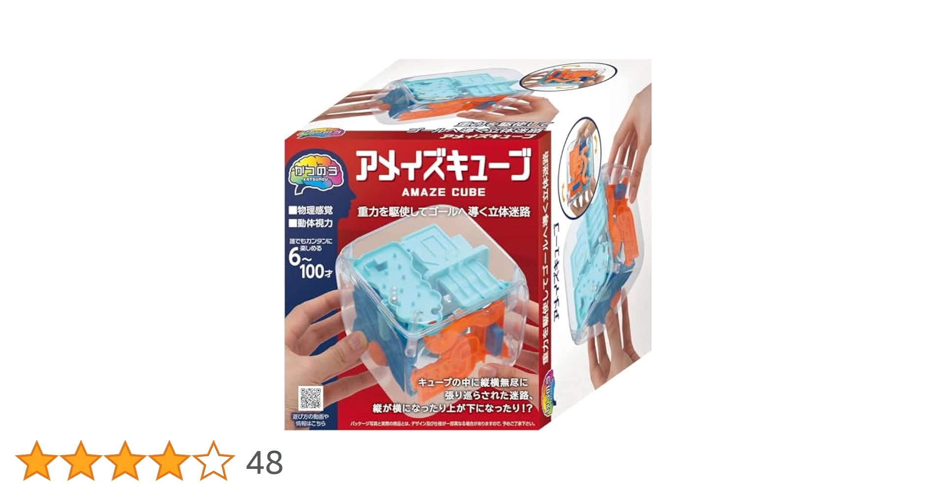 はこやま Amazon.co.jp: HAZET(ハゼット) 842AG-1 ネジ山修正工具 ねじ山