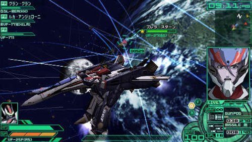 Macross Ultimate Frontier Limited Edition PSP jeu de mecha import Japon