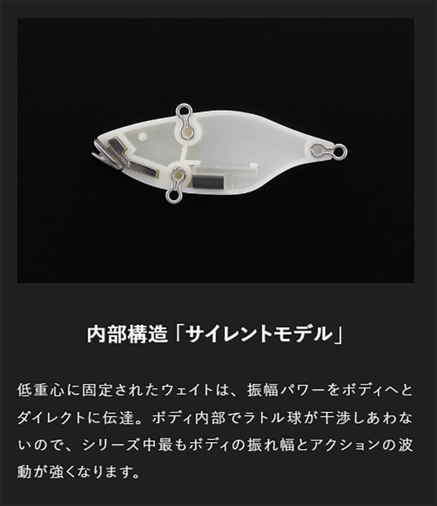 Amazon.co.jp: ジャッカル(JACKALL) TN 60 サイレント DAライジング