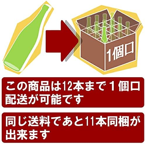 伍升譚(ごしょたん) じゃがいも焼酎 20度 720ml(20度)