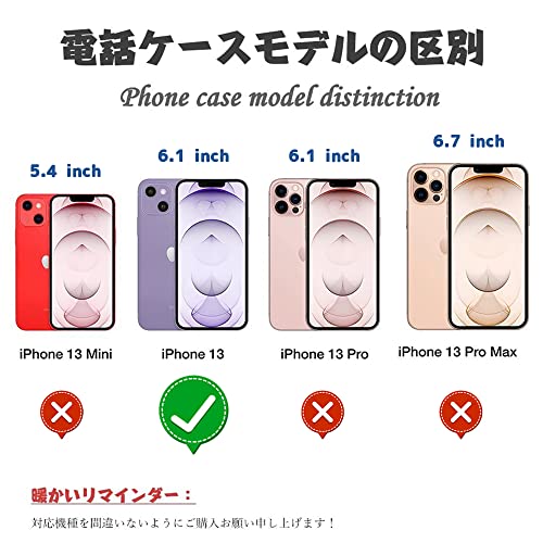 MAGICASE For iPhone13 ケース 手帳型 人気 アイフォン 13ケース 手帳型 チェック柄 刺繍 あいふぉん13 手帳カバー カード収納 スタンド機能 リング付き おしゃれ 可愛い 財布型レディース 女性 美しい アイホン13 手帳型 かわいい 折り畳み式 横置き機能 高級PUレザー 気質 贈り物 落下防止 全面保護 (iPhone 13， 6.1inch対応）パープル