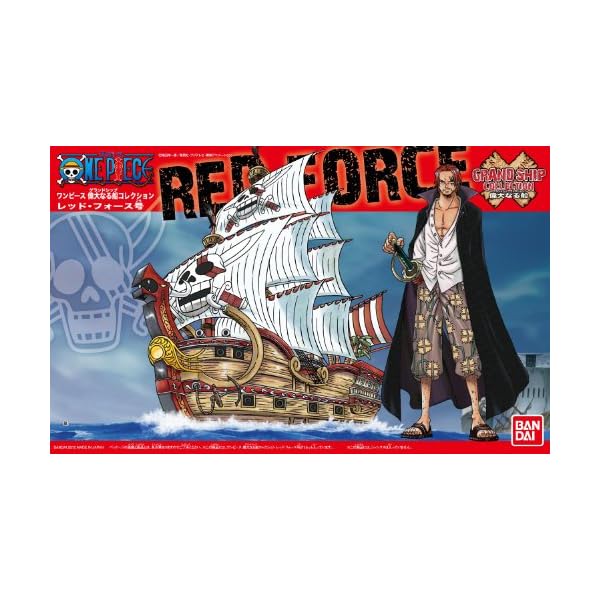 Bandai Hobby 175338 One Piece Size – Bild 5