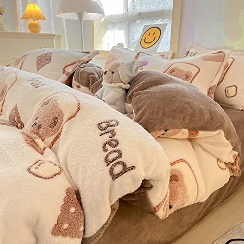 Cinyana Bear Duvet Cover Set Fluffy Comforter Cover Soft Kids Duvet Cover Queen Bedding Set White And Brown Duvet Cover For Boys Girls Women (Bear, Queen) #TOP4
