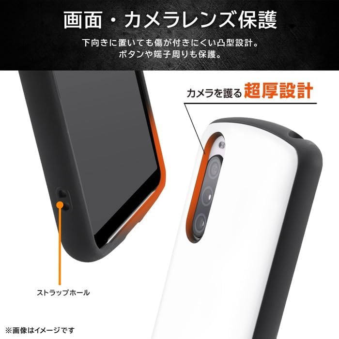 Digital Alchemist Xperia 10 V Case with Ring Shockproof Xperia 10V docomo SO-52D au SOG11 SIM Free XQ-DC44 Xperia 10V Stand Function Simple Smartphone Case Shockproof Case ProCa + TailRing Black