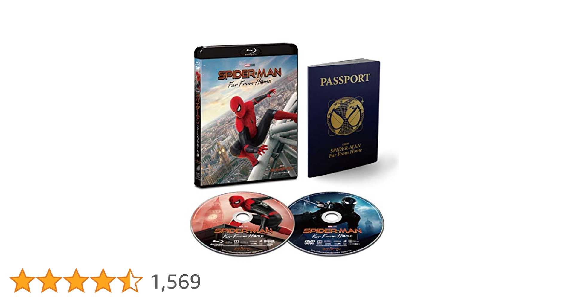 スパイダーマン:ファー・フロム・ホーム ブルーレイ&amp;DVDセット(初回生産限定) [Blu-ray] Amazon.co.jp: スパイダーマン:ファー・フロム・ホーム
