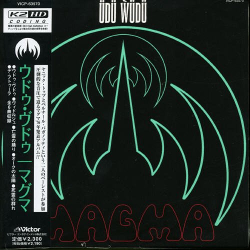 Magma Udu Wudu Music