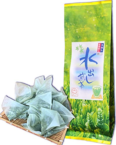 Té verde en saquitos 125g miniatura 1