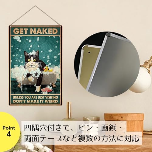 ブリキ看板 猫 レトロ J 20×30cm 1枚 サイン プレート 壁掛け 4穴 軽量 ヴィンテージ アメリカン 英語 NYANDELMO ND-0291-R04-J-Cat-B-26 [5]