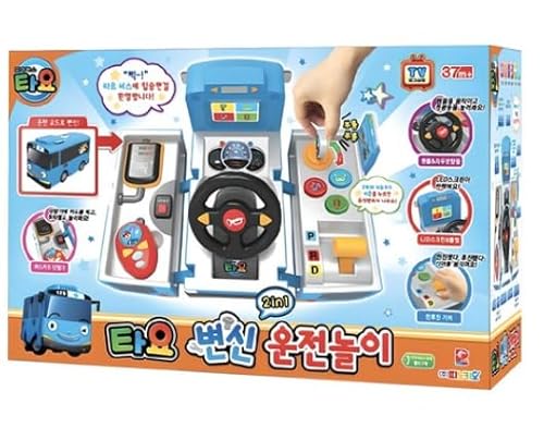 TAYO �^�� �ό`�X�e�A�����O�t���h���C�u�o�X�b�^�]���������y���߂鉹��������������b�T�C�Y 32×10×13cm [���s�A���i]