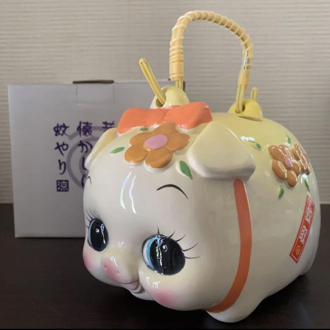 秀楽 在銘 鏡蓋 根付「貧乏長屋の夏の夕景 豚型蚊遣り器の図」 秀楽 在