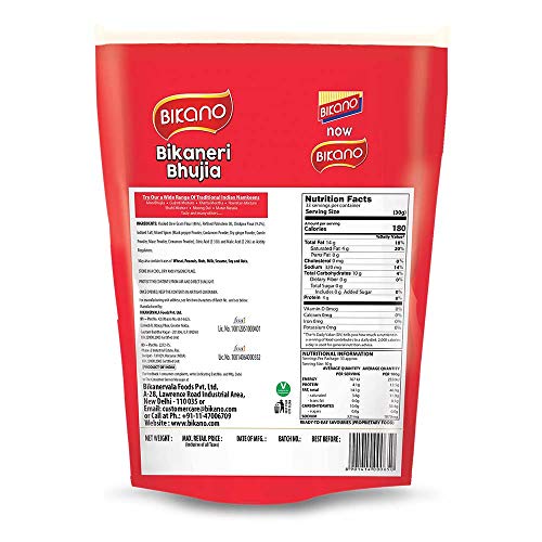 Image of BIKANO Aloo Bhujia 1 Kg,Bikaneri Bhujia 1 Kg
