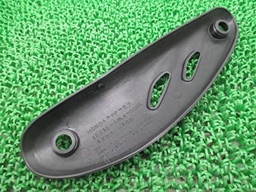 Amazon | 新品 ホンダ 純正 バイク 部品 ライブディオ マフラーヒート