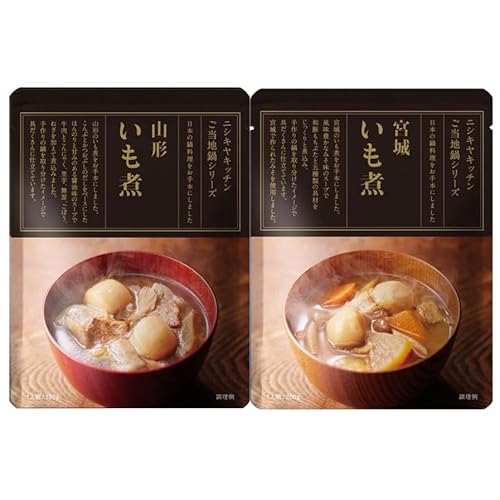 y2Zbgz ɂ nX[v  180g`200g (R`ρE{邢) gg lߍ킹  lC ggX[v Y ɂHi Hה k y  Mtg v[g ggX[v