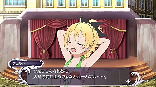 Re: Different world life starting from zero - DEATH OR KISS - PS Vita Japanese Ver.