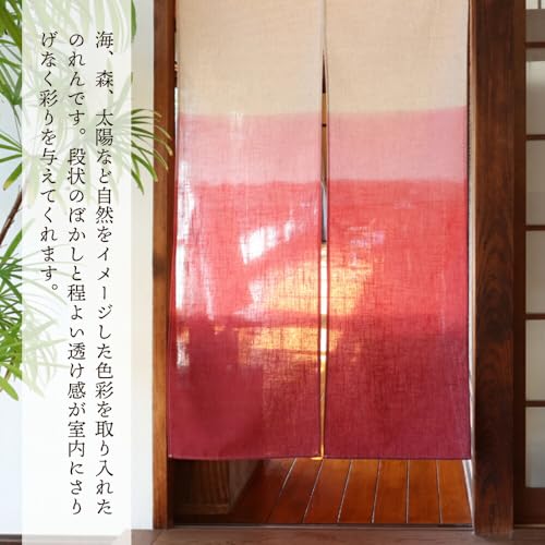 Amazon.co.jp: のれん工房: 高級のれん