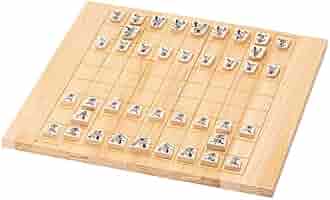 Amazon | IGT将棋盤 将棋駒 折りたたみ ボードゲーム 木製 将棋