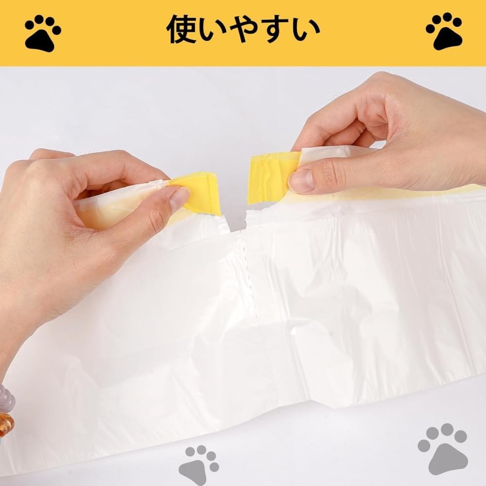 猫 トイレ専用ゴミ袋 猫トイレ 自動 ゴミ箱交換用 (8ガロン（52*70 cm）100枚両面4本) [並行輸入品]