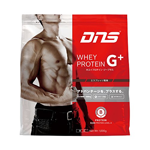 DNS WHEY PROTEIN G＋ エスプレッソ風味