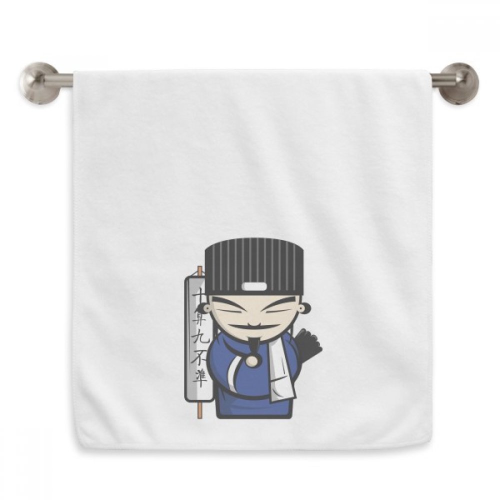 Serviettes moelleuses dessin chinoise DIYthinker pour visage 13x29 pouces