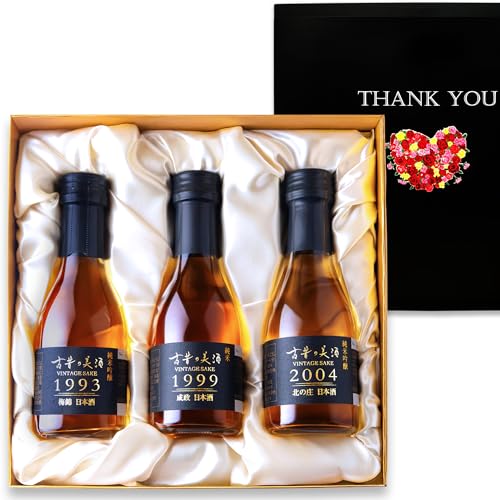 【中古】 地酒最新カタログ ２０００/フルネット 日本酒 2000年 お酒」の人気商品一覧 | 安い商品を通販サイト