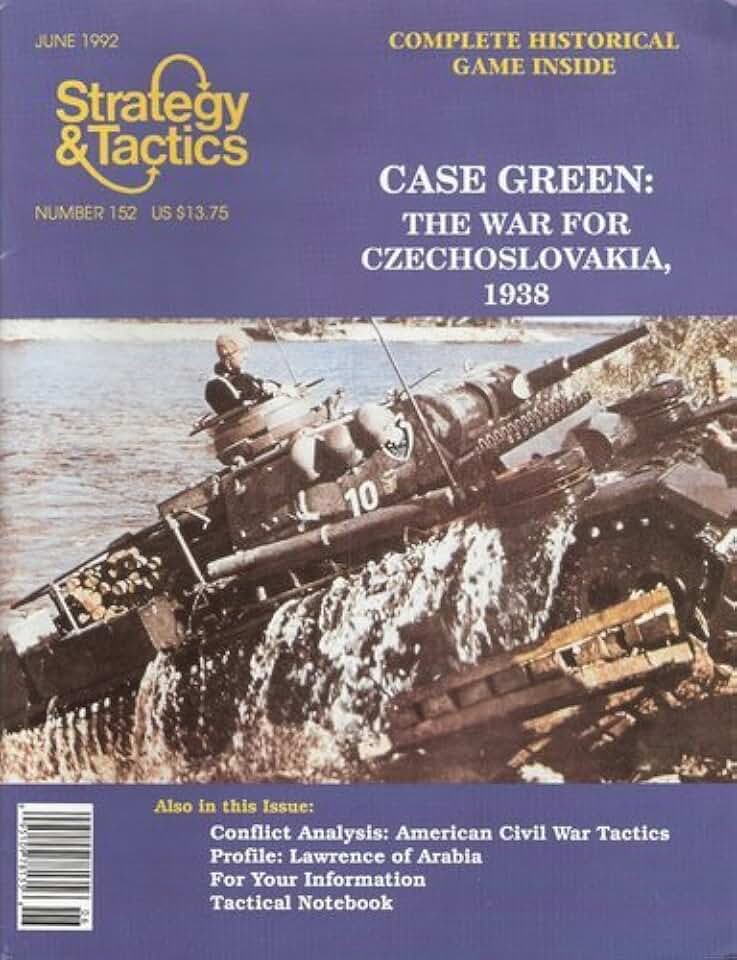 журнал тактика