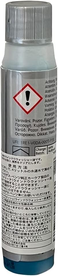 Amazon.co.jp: メルセデスベンツ純正 Mercedes-Benz 濃縮ウインドウ