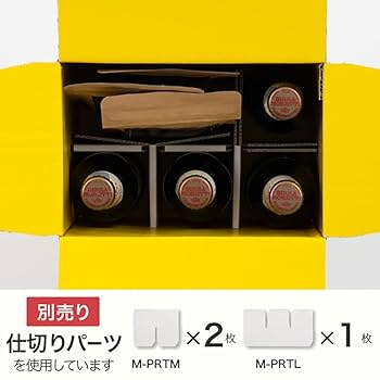 fpshps様用　3冊セット ソフトバンクセレクション ガラス&フィルム6ヵ月間交換保証