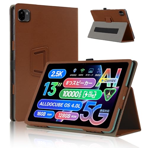ALLDOCUBE iplay70 maxpro本体&専用カバー付き Amazon.co.jp: For Alldocube iplay 70 Max Pro ケース カバー