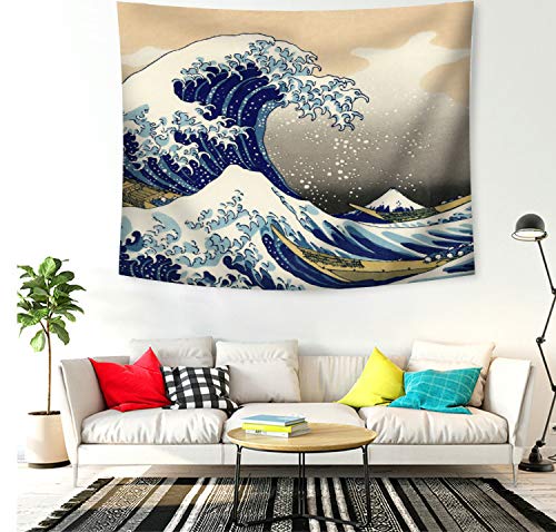 Fuortia Hokusai Great Wave Shower Curtain Fabric Ocean Boat Japan Mount Fuji Shower Curtains Sets With Hooks Art Shower Curtain Boys Bathroom Decor Artwork Printed Curtains Tapestry 70X70 Inches #TOP3