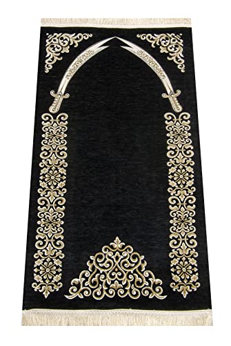 Lux Muslim Prayer Mat with Imam Ali Zulfiqar Sword Pattern, Black /Model 8, Regular Size