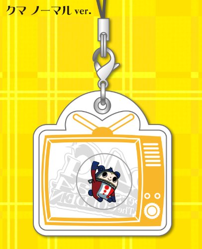 Amazon.co.jp: コトブキヤ ジェルストラップコレクション