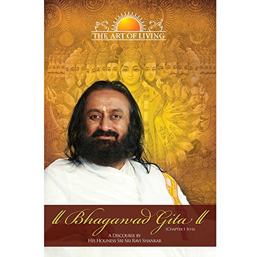 Bhagawad Gita