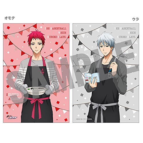 Amazon.co.jp: 黒子のバスケ ジャンプフェスタ2016限定 ジャンボ