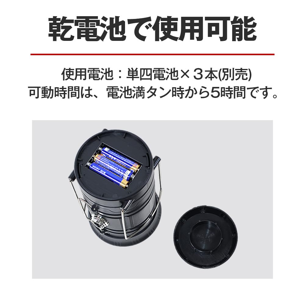 Amazon.co.jp: ANYCL 2Way懐中電灯付き ランタン LED ライト
