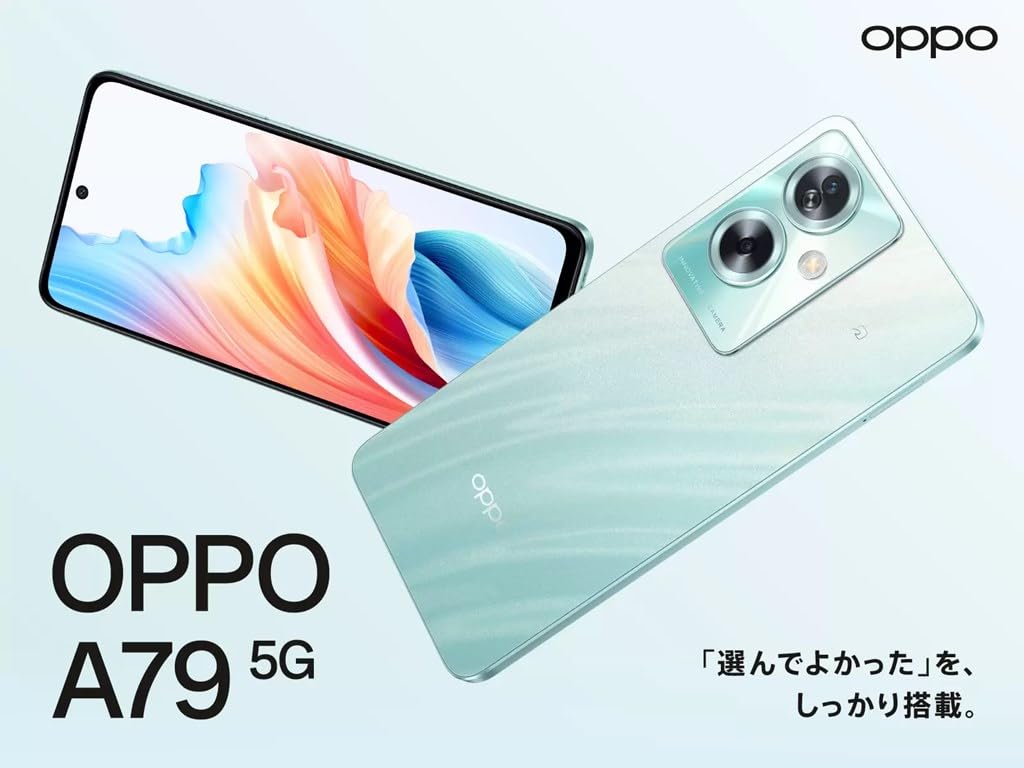 Amazon | OPPO A79 5G A303OP グローグリーン SIMフリー (Yモバイル版  