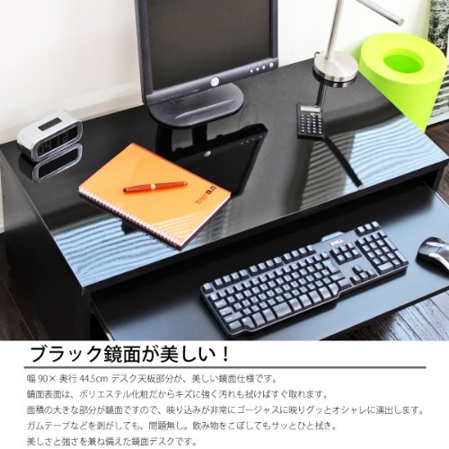 506　デスク スライドテーブル付 90cm幅 日本製 ハイデスク ブラック 楽天市場】スチールx木目 引出し付きデスク 2色展開 ナチュラル