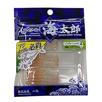 一誠セット 2048x1152.png?v=1653284343&