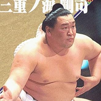 三重ノ海