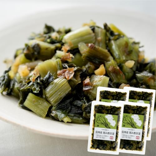 信州産 刻み野沢菜 4袋セット ごはんのお供 漬物 しょうゆ漬 野沢菜 かつお節 生姜 セット サンエー