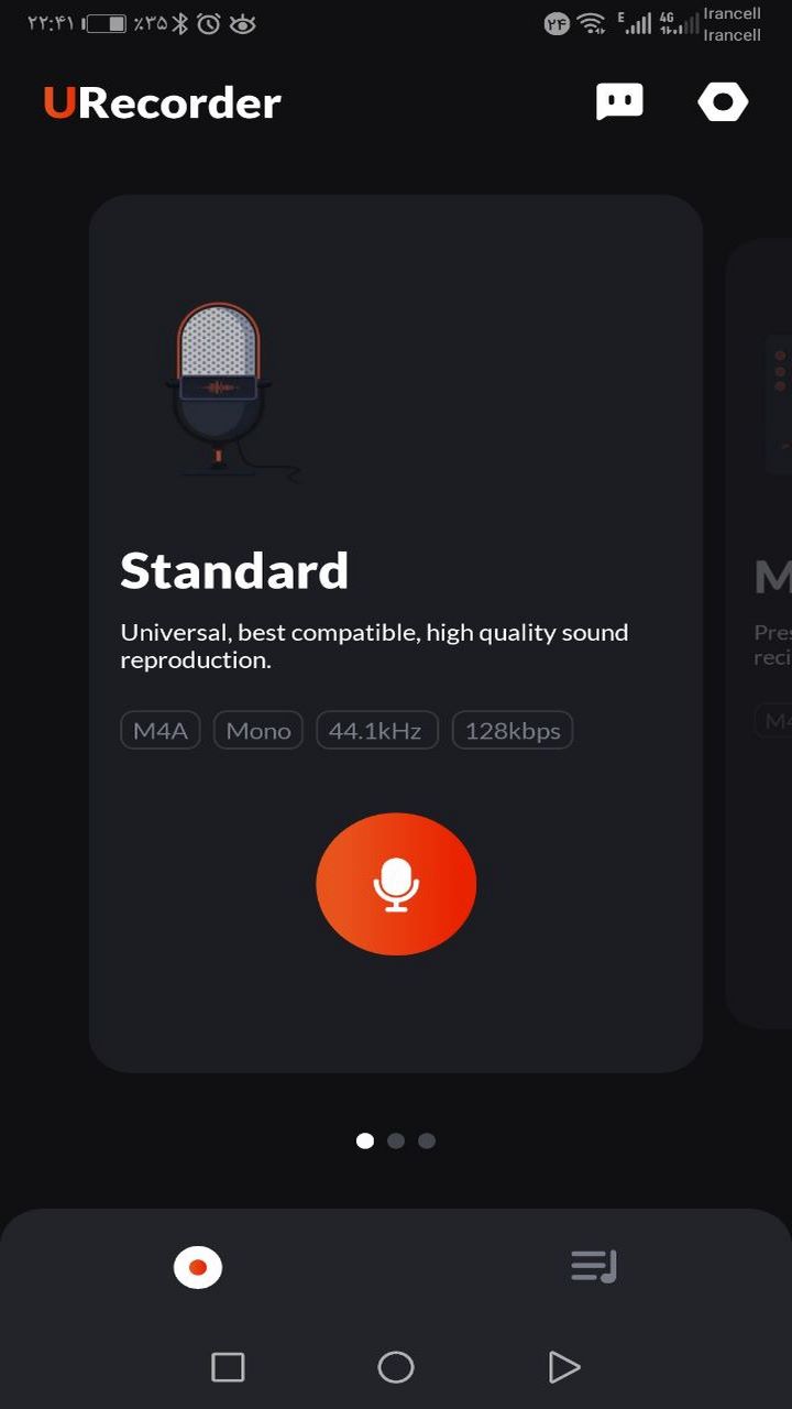 voice recorderAmazon.co.jpAppstore for Android