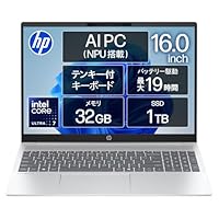 OmniBook 5 16-af1009TU 2028年7月2日までの保証書付 HP OmniBook 5 16-af 製品詳細 - ノートパソコン | 日本HP