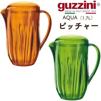 Amazon.co.jp: guzzini AQUA グッチーニピッチャー 1.7L 大容量 Amazon.co.jp: guzzini AQUA グッチーニピッチャー 1.7L 大容量