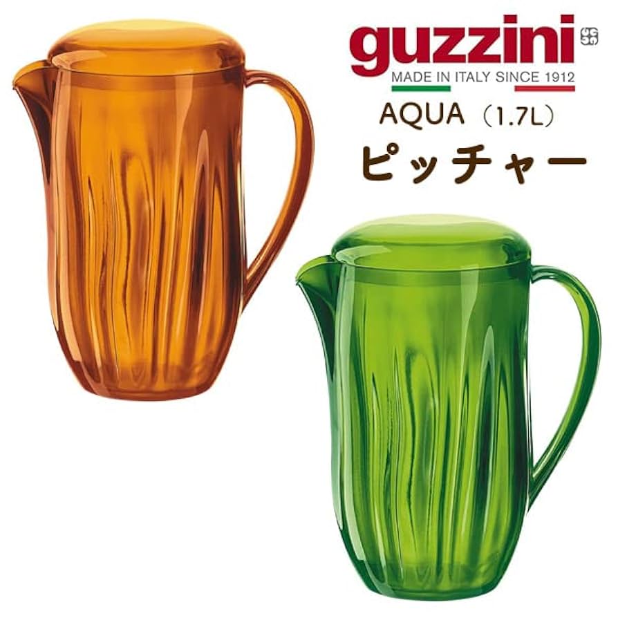 guzzini　the stone　グッチーニ Amazon｜guzzini(グッチーニ) ピッチャー・冷水筒 クリアー ø11