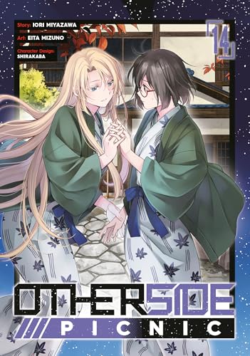 Otherside Picnic 14 (Manga) (English Edition)