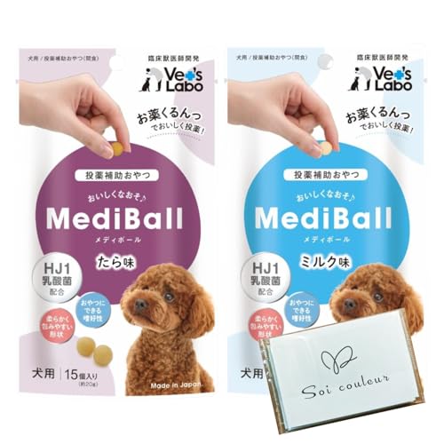 fB{[   ܂ ybg s|Pbg ⏕  p lC 2(, ~N) 15 Tvg mediball vet's labo Soicouluer|PbgeBbVt