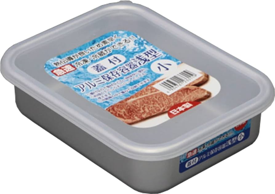 カリヤドネループ　GRつき 31ZA6beoBJL._UF350,350_QL50_.jpg