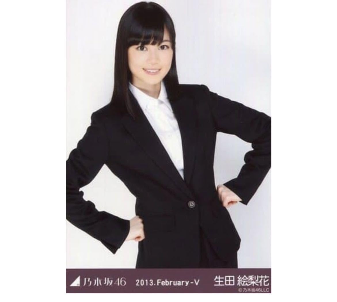 Amazon.co.jp: 2-252乃木坂46 公式グッズ 生写真 1枚 生田絵梨花