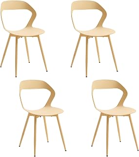 Juego de 4 Sillas de Comedor Nórdicas, Sillas de Cocina, Piernas de Silla Metálica, Diseño de Respaldo Hueco Grande, Adecuado para Salas de Estar, Salas de Ocio - Amarillo + Amarillo