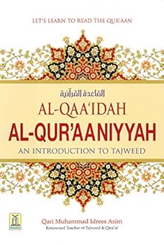 Paperback Al-Qaa'idah Al-Qur'aaniyyah, An Introduction to Tajweed Book