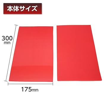 トラック　泥除け　龍　500×800 訳あり品 トラック 泥除け 龍 500×800 訳あり品 - メルカリ